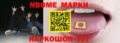 бошки Тула