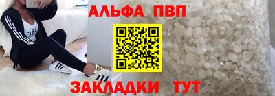 бошки Тула