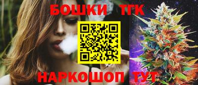 PSILOCYBIN Усть-Джегута