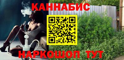 бошки Тула
