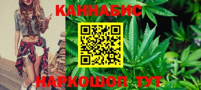 бошки Тула