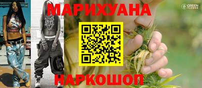 бошки Тула