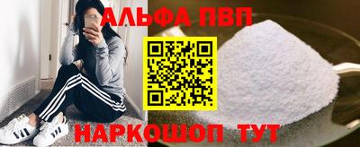 бошки Тула