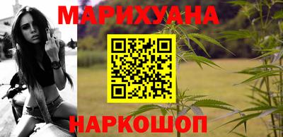 кокаин премиум Усть-Илимск