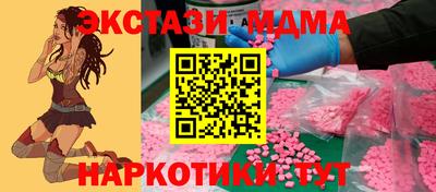 бошки Тула