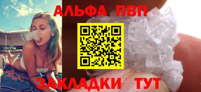 бошки Тула