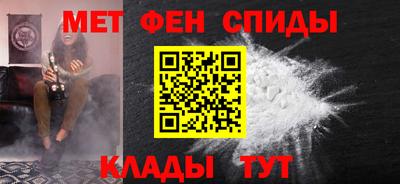 бошки Тула
