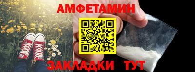 бошки Тула