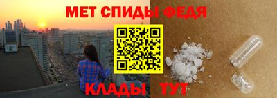 мяу мяу мука Туймазы